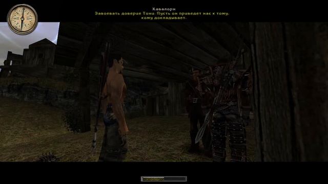 Г1: Час Расплаты (РУС)! | Квесты гильдии, бездна #5! #gothic1 #готика1 #gothic1mod #игры #games
