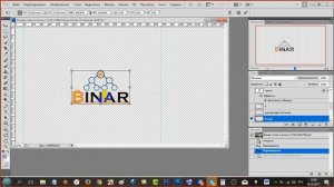 Урок 3 Photoshop, CS6, CS5 Настроим рабочую среду. Работа со слоями