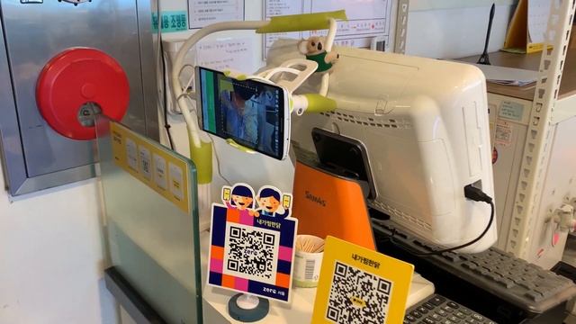 Мой выпускной в Корее во время пандемии смотреть онлайн