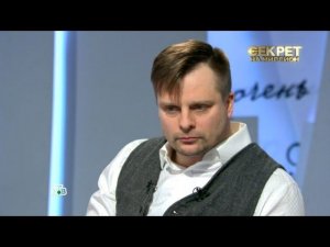 "Секрет на миллион": Александр Носик