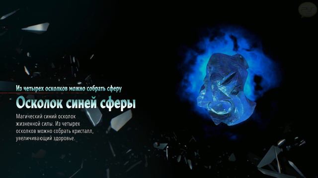 Devil May Cry 5 - Часть 9: Пробудившийся 4K 60FPS