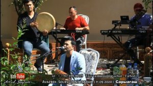 ЖОНИМ ДАДАМ - АВАЗБЕК СОЛИЕВ 2020 | JONIM DADAM - AVAZBEK SOLIEV 2020 ( Сарыағаш )