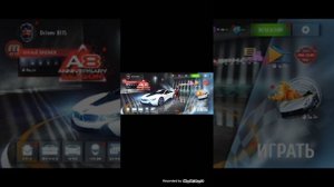 Как скачать Asphalt 8 в России