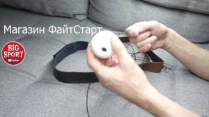 Тренажер для единоборств. Файтбол. Профессиональный.