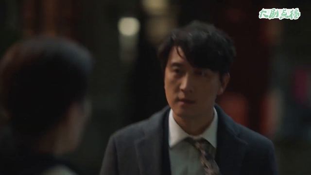 妻子舉報前夫貪污讓他身敗名裂，前夫氣急敗壞動手，妻子直接送他坐牢！ смотреть онлайн