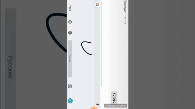 Обрисование стран №3: Чехия смотреть онлайн