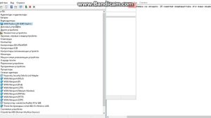 как абнновить драйвера на видеокарте на виндовс 10