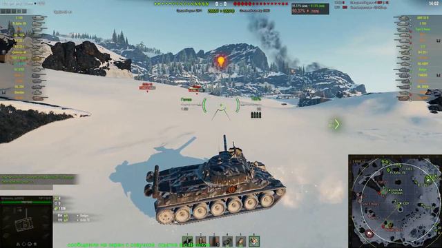 ДОБИВАЮ ОТМЕТКИ В БЕЗУМНОМ ЛЕТНЕМ РАНДОМЕ! #ПОГНАЛИ смотреть онлайн