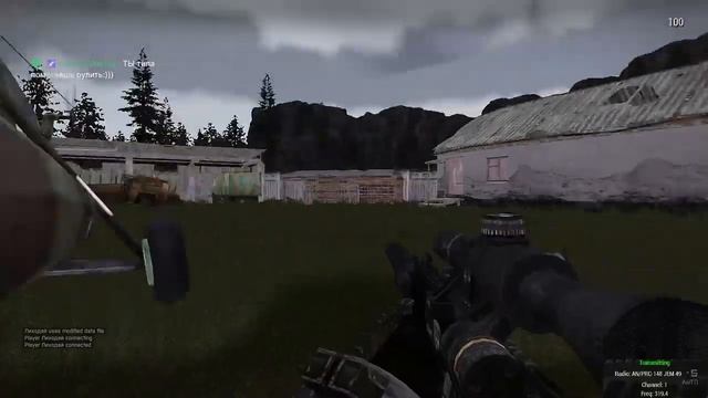 RPS Тайна Периметра. Монолит. 41 Часть 2 смотреть онлайн