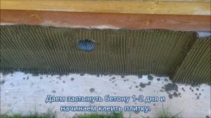 Облицовка фундамента, цоколя камнем. О том как красиво, быстро и качественно отделать фундамент дом
