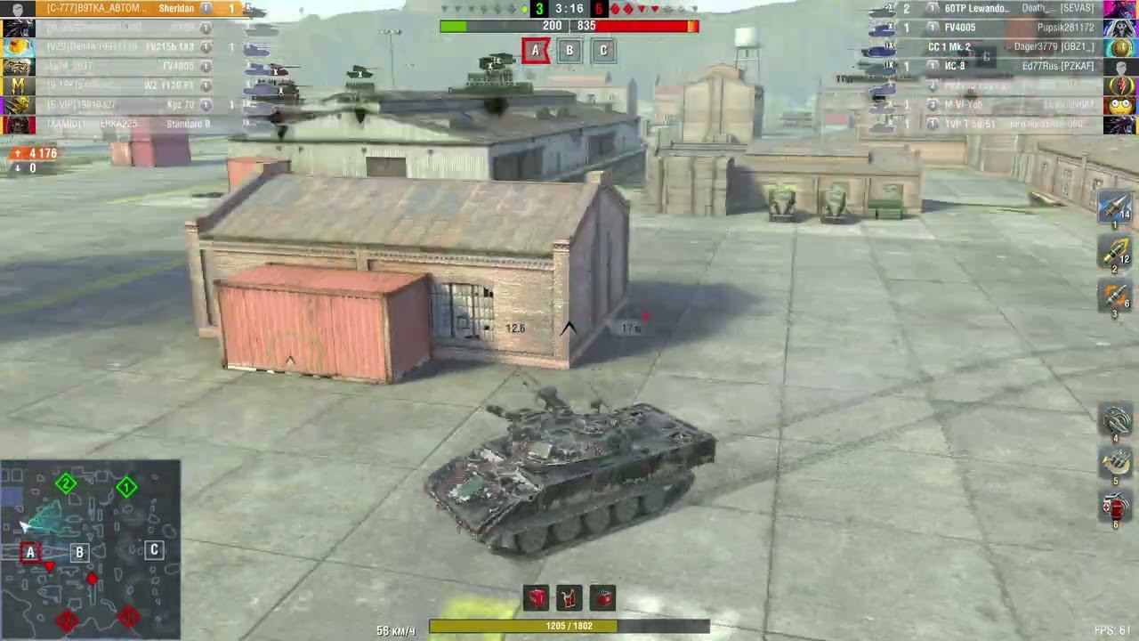 Мастер на XM551 Sheridan смотреть онлайн