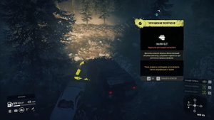 SnowRunner. Двигатель для Hummer H2 Het/8V 6,2T (улучшение)