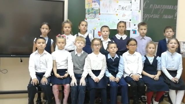 Поздравления с Днём Отца от учеников 3б класса СОШ №73 г. Иркутска смотреть онлайн