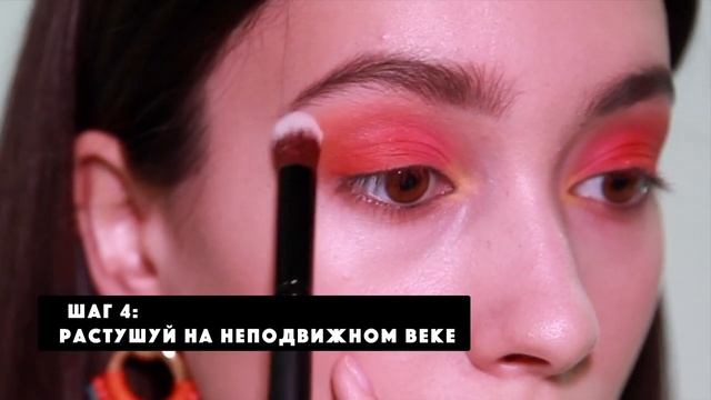 TF Палетка теней CREATIVE PALETTE тон 01"Цветная/Colors" смотреть онлайн