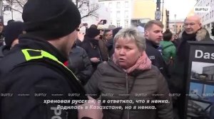 В Берлине бандеровцы напали на граждан, которые возложили цветы к российскому танку