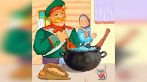 Каша из топора. Краткое содержание