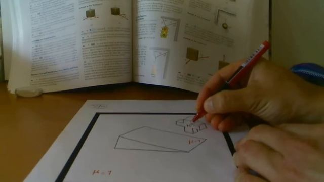 In-Place Augmented Reality 3D Sketching of Mechanical Systems смотреть онлайн