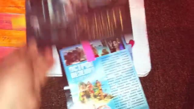 Мой личный дневник) Первое видео не судите строго) смотреть онлайн