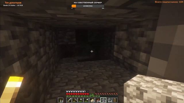 Играем на сервере N1 Craft (IP в описании) || Играем со зрителями в Minecraft + РОЗЫГРЫШ смотреть онлайн