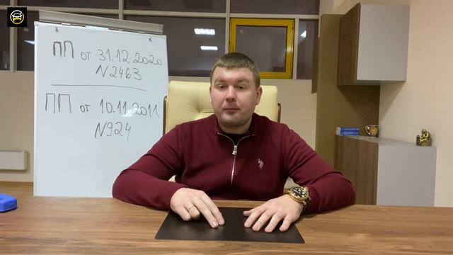 Как вернуть автомобиль в салон и получить деньги? Пособие