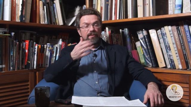 Послание к Римлянам. Глава 6. Андрей Десницкий. Новый Завет