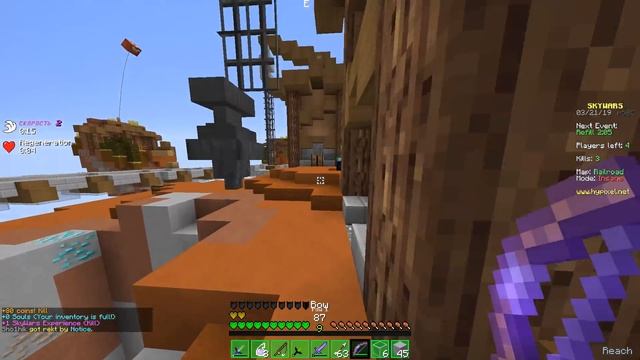 МОЙ ПЕРВЫЙ РАЗ В МАЙНКРАФТ! КАК Я НАЧАЛ ИГРАТЬ?! (Майнкрафт Скай Варс) смотреть онлайн