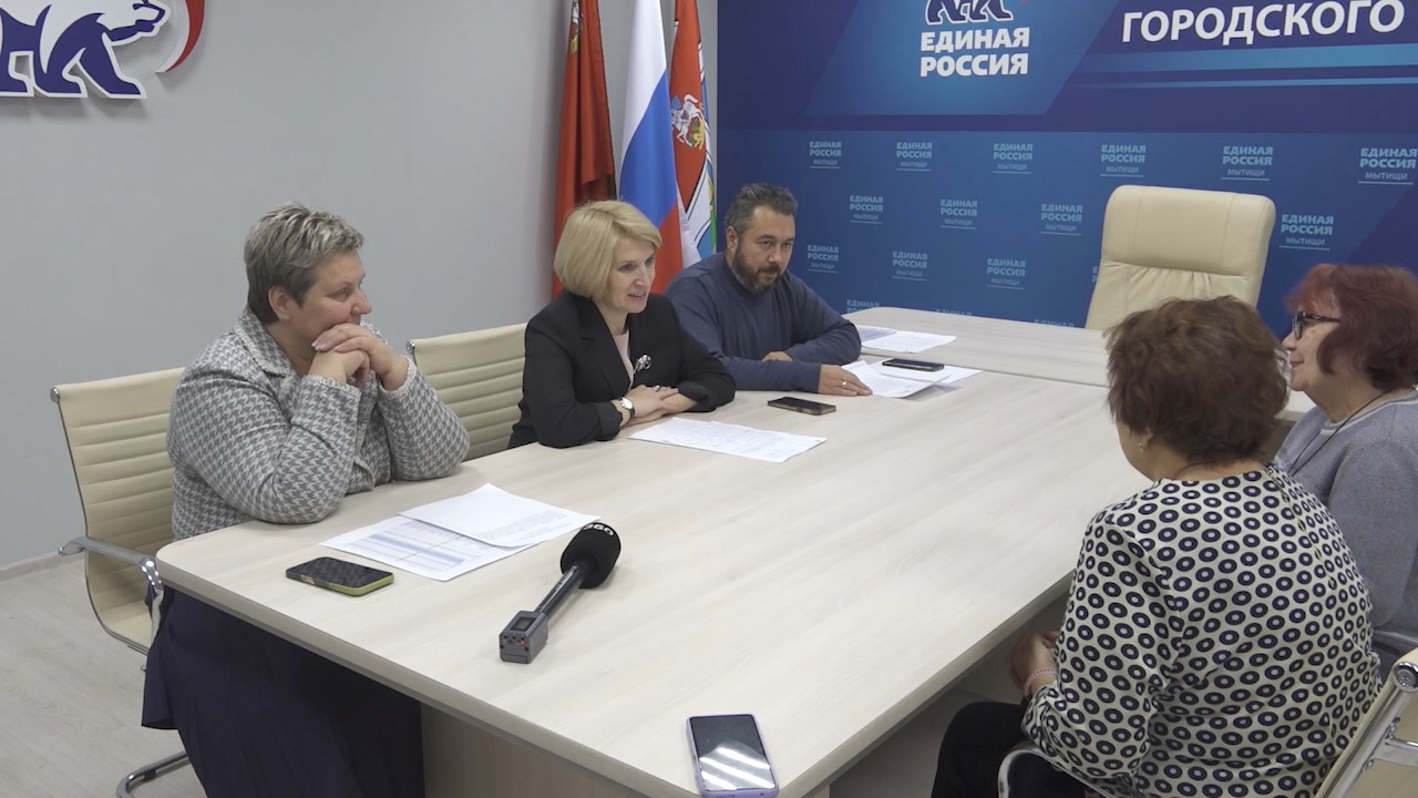 Все мечты должны сбываться! Глава округа Юлия Купецкая провела личный прием в партии «Единая Россия»