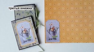 КУЛИНАРНАЯ КНИГА мастер-класс (3 часть)