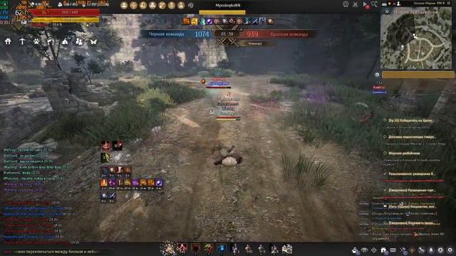 Black Desert море-фарм кзарок страйкер смотреть онлайн