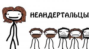Моя теория насчёт