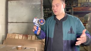 Упаковка клейкой лентой скотч - Диспенсеры