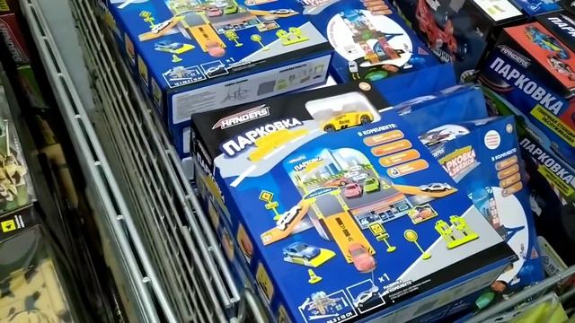 ?ВОТ ЭТО ?СВЕТОФОР?ВОТ ЭТО НОВИНКИ?САМЫЕ ДЕШЁВЫЕ ТОВАРЫ СЕГОДНЯ ТУТ?ЭКОНОМ МАГАЗИН?Декабрь 2020 смотреть онлайн