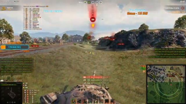 ПОСЛЕДНИЕ 7 ЧАСОВ ДО КОНЦА ЛФ/ФАРМ СЕРЕБРА #ПОГНАЛИ [World of Tanks] смотреть онлайн