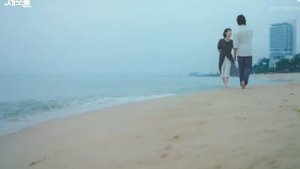 #Клип к дораме "Клетки Ю-ми" /#  Yumi's Cells.