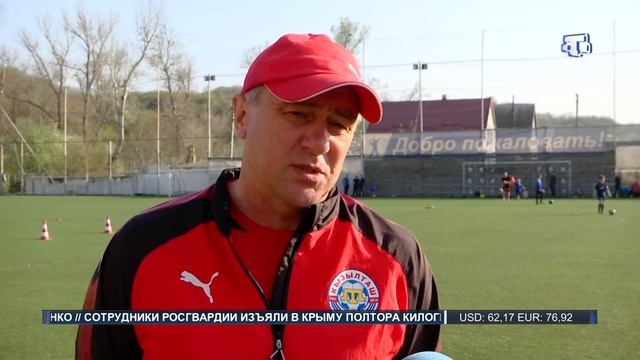 Мастер класс для юных футболистов смотреть онлайн