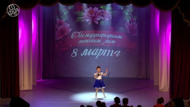 Бусалаева Агния "Не надо печалиться"