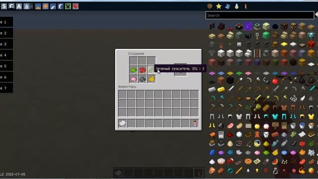как сделать красивые фейерверки в майнкрафт 1.6.2 смотреть онлайн