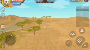 WildCraft / Баг на полет