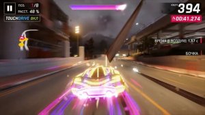 Asphalt 9: Show Room Event