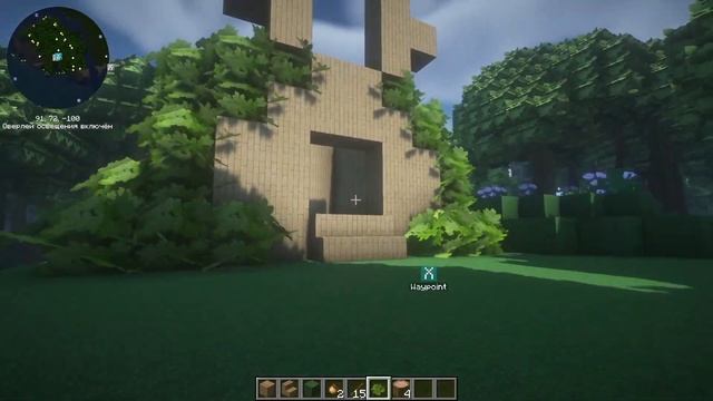 Строю карту из смешариков в minecraft смотреть онлайн