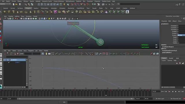 AnimationTutor: Анимация маятника (Вводный курс по 3D анимации)