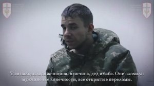 ❗??⚡Парни из отдельного отряда Максима Кривоноса взяли в плен ублюдка из карательного батальона