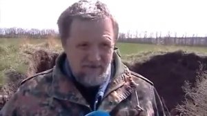 Курганы Донецкой области