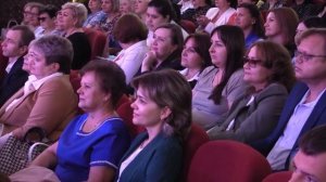 День учителя