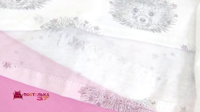 Пижама женская "Б26 ежики-звезды" смотреть онлайн