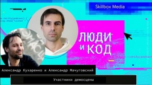 Демосцена: тру и не тру, 8-битная музыка, демки на осциллографе, влияние на IT и культуру