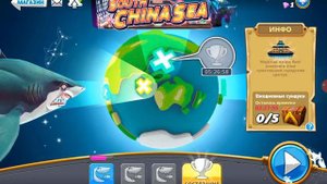 Hungry Shark World играем за класс XXL большая белая акула попытки выбить Мегалодона