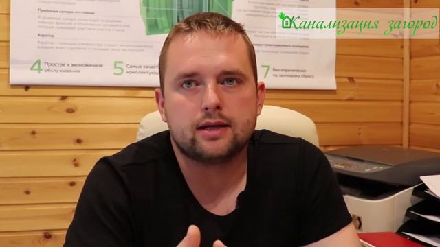 Вариант дренажа для глинистой почвы, и мест, где высокий уровень грунтовых вод. смотреть онлайн