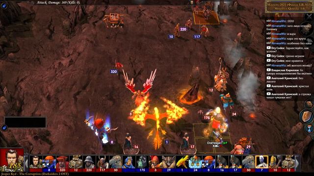 Heroes V RTA: Masters-2021 vs Queela (финал нижней сетки) смотреть онлайн