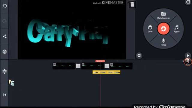 Как сделать заставку смотреть онлайн
